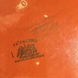 Art Deco ceramic flower vase, 1935