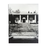 Karl LAGERFELD (1933-2019) "VILLA JAKO" No.2