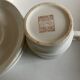 Set 3 tasses Créations Prisunic design 1970 Faience de Gien