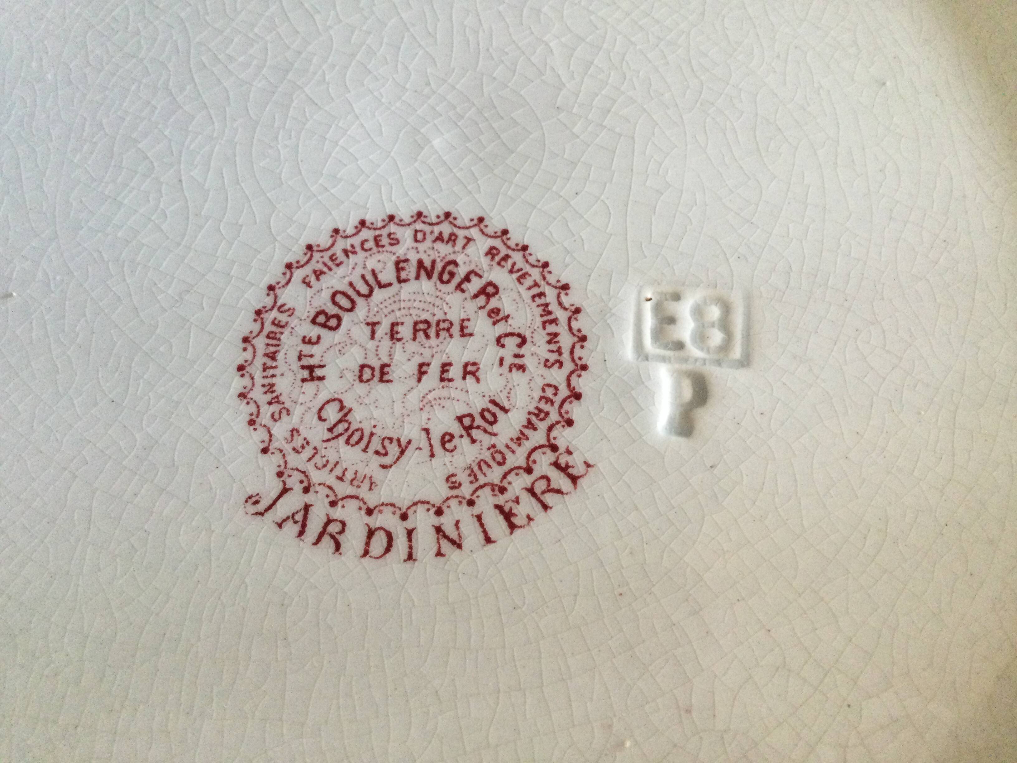 Antique iron earth toilet set