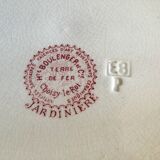 Antique iron earth toilet set