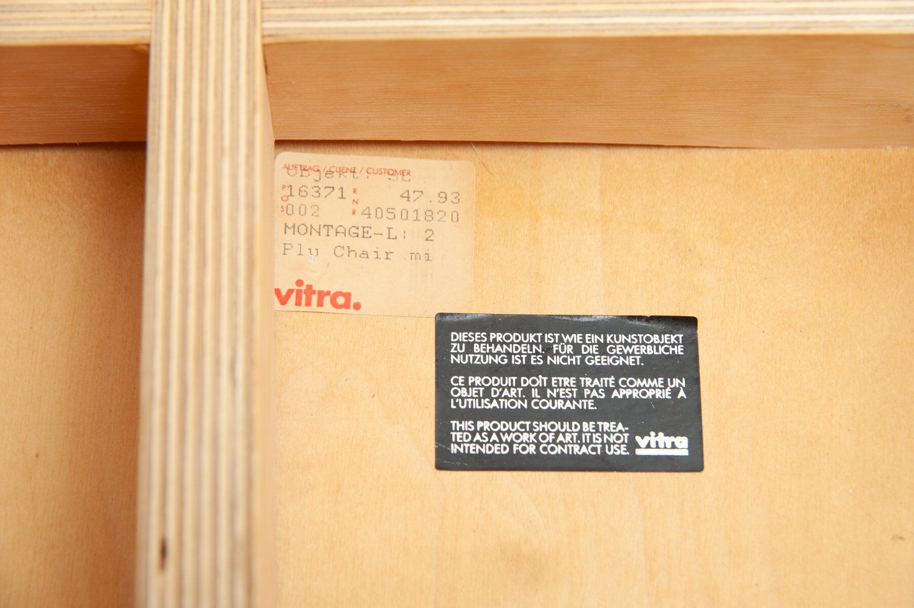 Plywood chair by Jasper Morrison for Vitra, 1980s