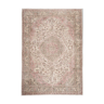 Vintage handmade Persian rug 211x300 cm