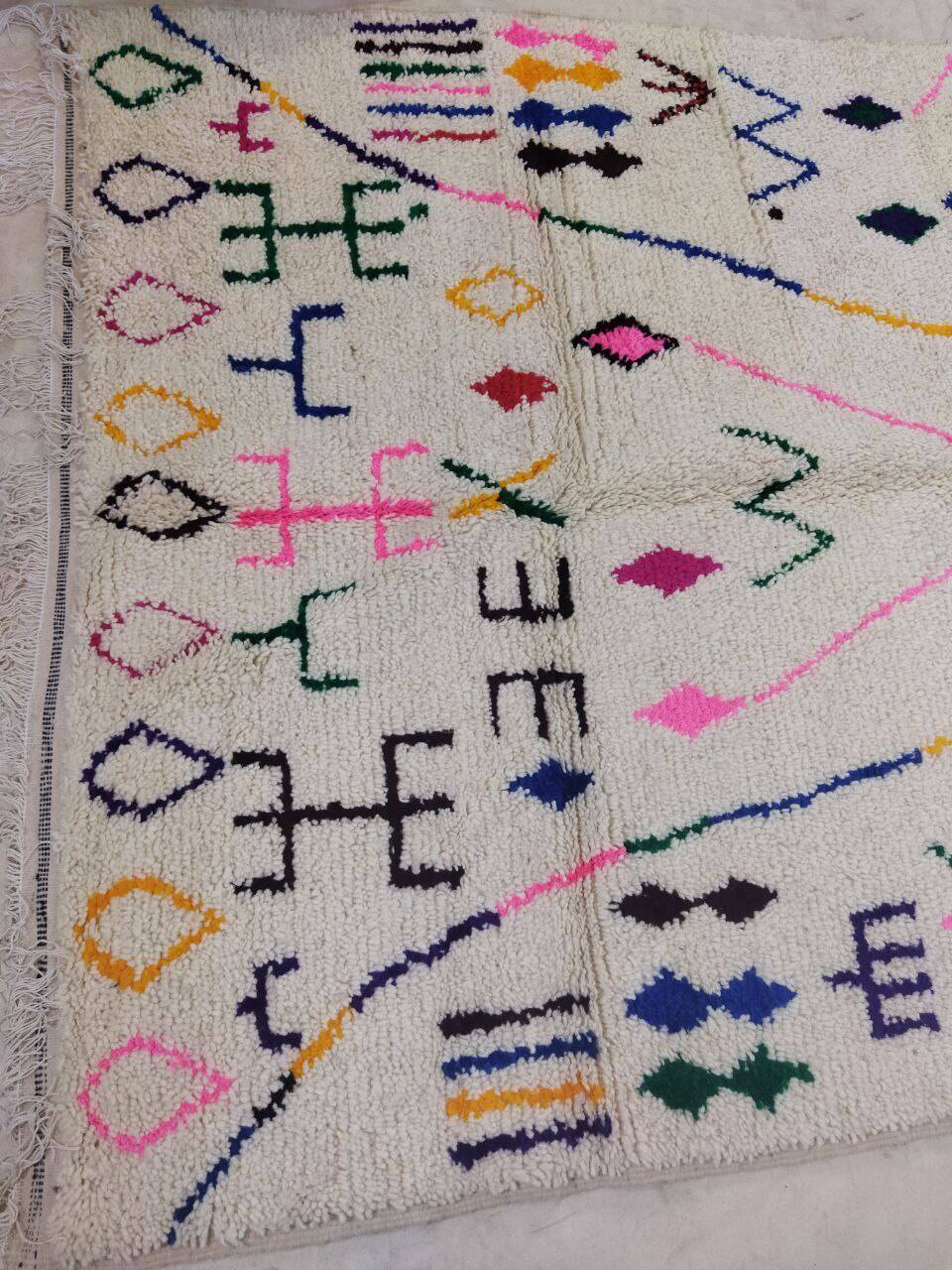 Handmade moroccan berber rug 260 x 157 cm