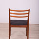Vintage Dining Chairs by Victor Wilkins for G-Plan, 1960s, Set of 6