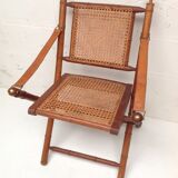 Bamboo folding chair and canning, leather and brass