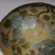 Pair of Gallé wall lights in glass paste (Tip)