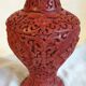 Paire de vases chinois