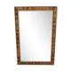 Small old frame in inlaid wood