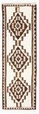 Brown & Beige Vintage Kilim Runner Rug, 88x290Cm