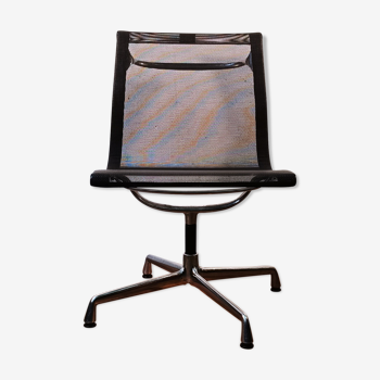 Chaise de bureau EA105 Eames
