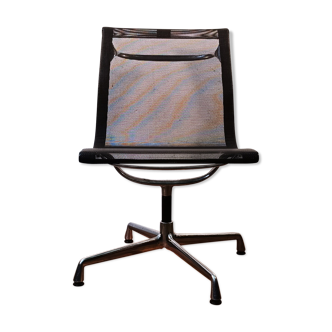 Chaise de bureau EA105 Eames