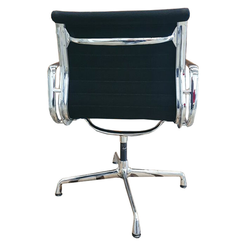 Armchair EA 108 by Charles & Ray Eames, Vitra