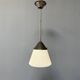 Opaline glass Kandem pendant lamp model 409
