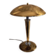 Mushroom lamp golden metal style liner