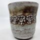 Albert Thiry ceramic pocket emptier French Vallauris 1960 French Riviera