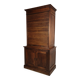 1930s Dutch Oak Roll-Top Notary Cabinet / Archive Cabinet