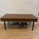 Table basse scandinave
