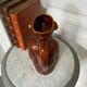 Vintage zoomorphic pitcher