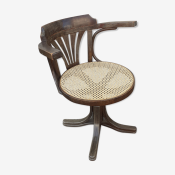 Old office chair swivel cane