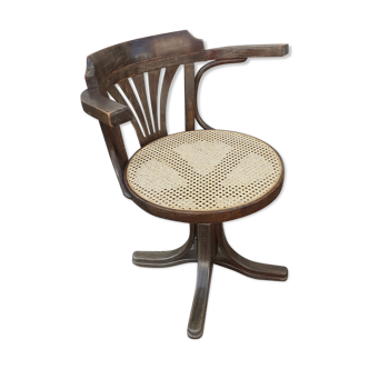 Old office chair swivel cane