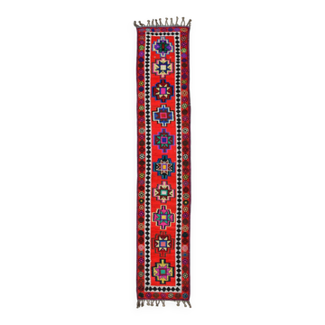 2x12 Colorful Geometric Vintage Runner Rug, 73x373Cm