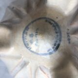 Cracked white ceramic art deco vase signed numbered pb made in france authentic piece