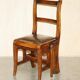 Victorian library chair, convertible, hardwood, leather, brass, circa 1880.