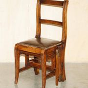 Victorian library chair, convertible, hardwood, leather, brass, circa 1880.