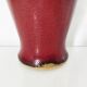 Chinese red ceramic vase 23 cm