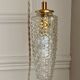 Baladeuse tulipe vintage