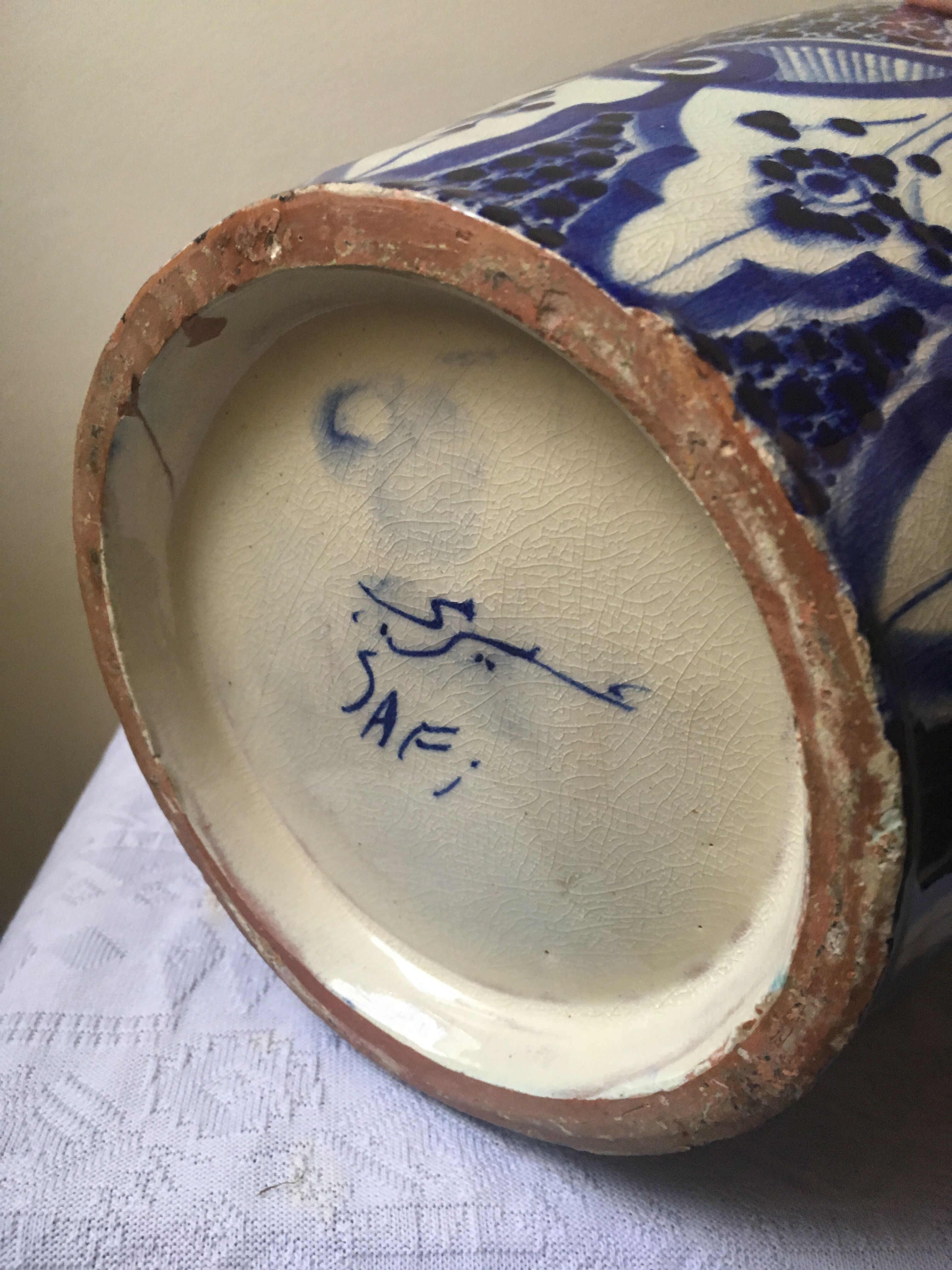 Large blue vase in Moroccan ceramic from Safi