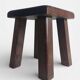 Vintage Rustic French Oak Stool in Pierre Chapo Style, Early 20th-C