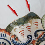 large rouen earthenware display