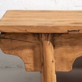 Ancienne table basse asiatique (c.1870)