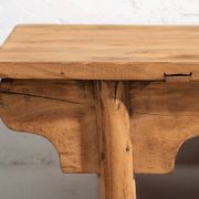 Antique Asian coffee table (c. 1870)