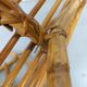 Fauteuil corbeille en rotin vintage