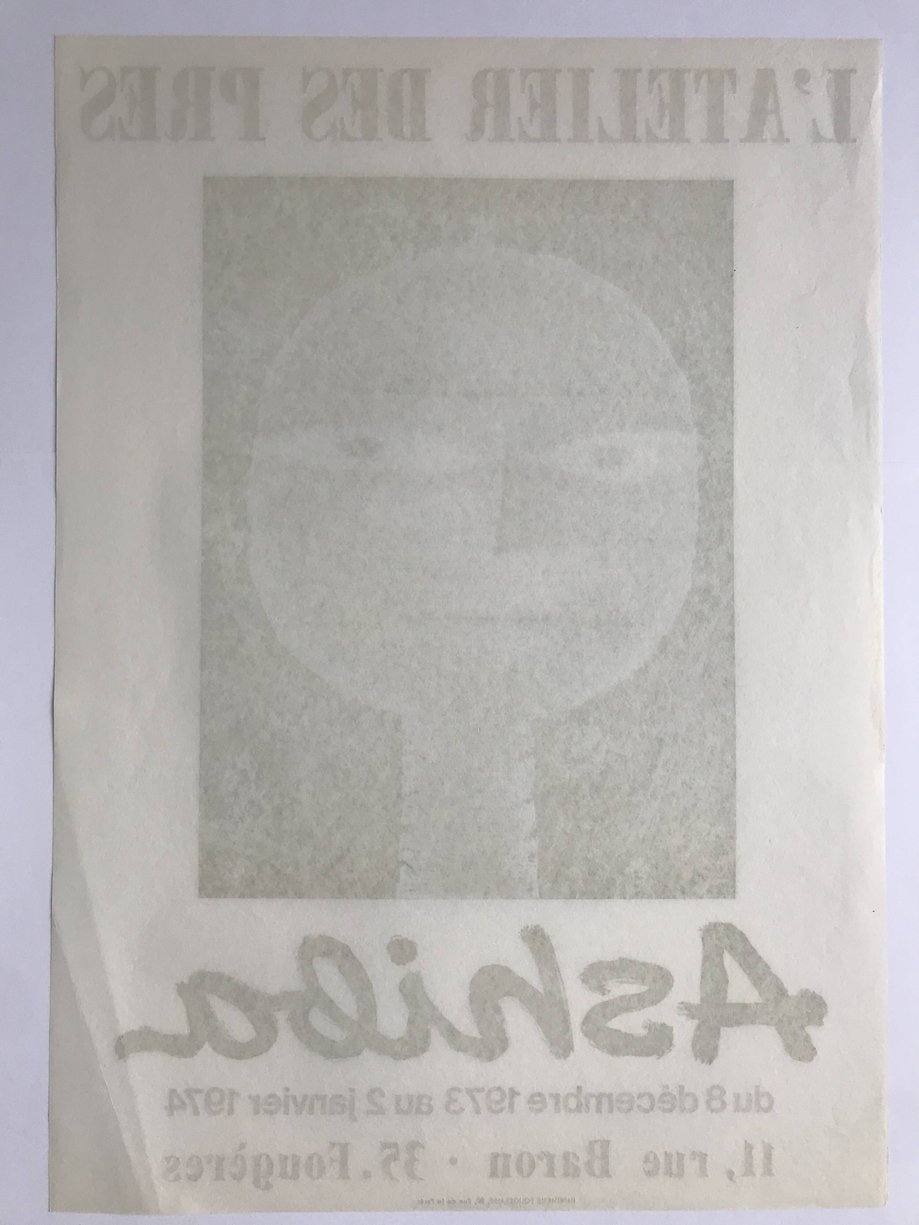 Toshio ashiba, l'atelier des prés, 1973. original lithograph poster