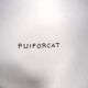 Puiforcat, tea and coffee service, 4 pieces, solid silver Minerva, excellent condition.