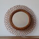 Miroir soleil vintage en osier 45x45cm
