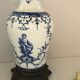 Pied de lampe Napoléon III