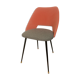 Chaise vintage