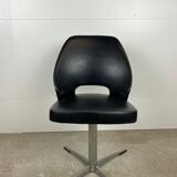Black leather office chair