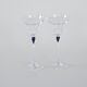 Pair of glass tumblers, Danish design, 1970s, manufactured in Denmark