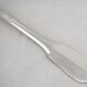 Ercuis Valois, Uniplat fish cutlery set 26 pieces silver-plated, excellent condition.