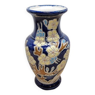 Vintage French Ceramic Cobalt Blue Vase, 1970s.