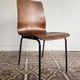 'Euroika' set of 4 chairs – Friso Kramer for Auping