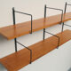 1960s wall unit in teak
