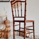 Antique wooden chair and canning seat