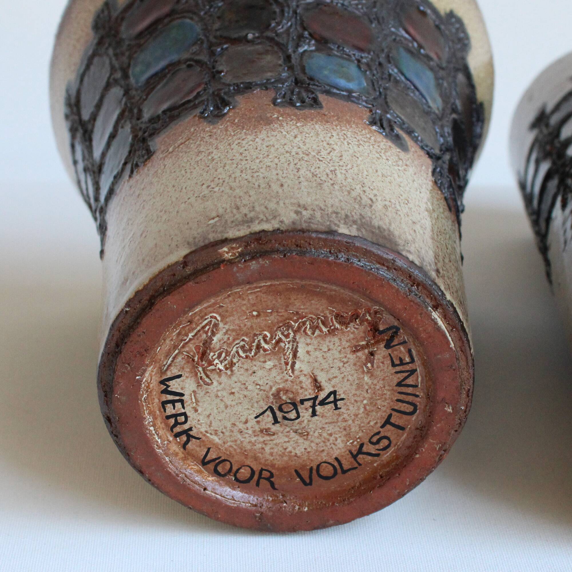 Pair of vintage brutalist Perignem vases